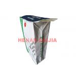 Custom Print Multilayer Paper Bags Square Sewing Bottom For Auto Filling Machine for sale