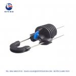 3mm ADSS Cable Clamp for sale