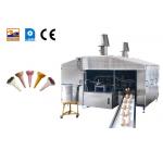 Fully Automatic Wafer Tube Production Equipment 28 Baking Templates for sale