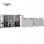 EDI Ultrapure Water Machine 1 Ton Two Stage Ultra Pure Reverse Osmosis System 15KW for sale