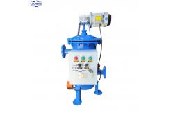 China Low Cost Self Clean 5000L/Day  Multi-cartridge self cleaning strainer automatic backwash supplier