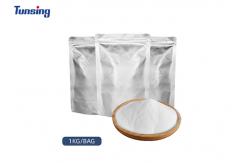 China 1KG/Bag DTF Powder TPU Hot Melt Adhesive Powder For Heat Transfer supplier