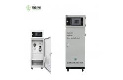 China Cadmium Content In Wastewater Analyzer Cadmium Water Quality Analyzer High Accuracy supplier