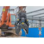 Excavator Attachments Hydraulic Steel Scrap Shear 4ton-9ton for sale