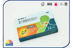China Silver Cardboard Medicine Packing Tablets Folding Box supplier