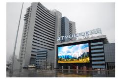 China Manual / Automatic P10 RGB LED Screen With 320 * 160mm Led Module SMD3535 supplier