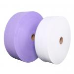 100% Polypropylene 3ply Medical Mask Material Non Woven Fabric For Face Mask for sale