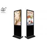 65 Inch Digital Signage Freestanding Infrared Touch Digital Display for sale