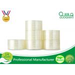 Permanent Carton Sealing Tape , 50mm Silent Custom Printed Tape Water Activated for sale