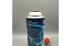 China Lightweight and Portable Butane Fuel Canister  Optimal for Hiking And Camping supplier