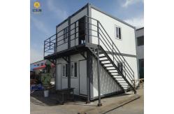 China Prefabricted Residential Container Homes Q355 Q235 Container Module House supplier