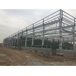 Modern Sleek Steel Structure Warehouse Ultimate Solution for Business Needs