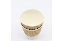 China Varnishing Hot Coffee Cups Disposable Paper  Custom Disposable Coffee Cups supplier