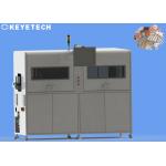Tablet Medicine Inspection Equipment With Stroboscopic Light Source for sale