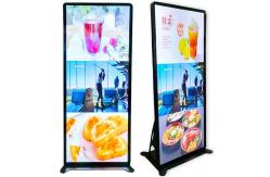 China 1920x1080 450cd/m2 75 Stretched LCD Bar Screen For Mall supplier