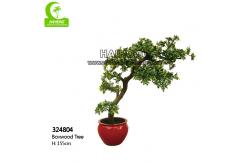 China Lifelike Artificial Potted Floor Plants High Simulation Topiary Greenery Boxwood supplier