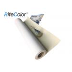 Wide Format Blank Matte Inkjet Cotton Canvas Roll For Digital Printing