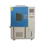 Dynamic Combined Resistance Ozone Aging Test Machine for sale
