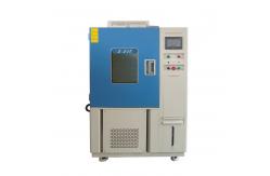 China Dynamic Combined Resistance Ozone Aging Test Machine supplier