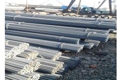 China 12MM Hot Rolled Steel Bars supplier