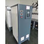 Handheld 15kw Induction Heating Machine For Welding Quenching
