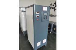 China Handheld 15kw Induction Heating Machine For Welding Quenching supplier