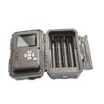 Auto IR 30MP Hunting Video Camera IP66 With Viewing Screen 1080P