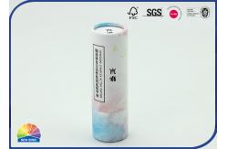 China 157gsm C2S Paper Custom Cardboard Tubes Care Essence Packaging supplier