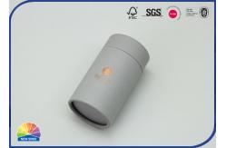 China Texture Embossing Paper Tube Custom Cosmetic Packaging Boxes With Lid supplier