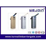 Automatically Boom Security Toll Gate / Car Park Barriers For Highway Toll Station for sale