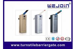 China DC 24V Servo Motor Highway Toll Gate Barrier Automatic Barrier Gate supplier