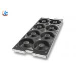 RK Bakeware China-American Pan Auto Bake Serpentine Line 8 Donut Cake Tray For Industrial Bakeries for sale
