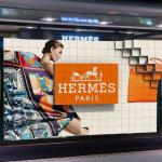 3D Kinetic Wall Led Screen Outdoor 320*320mm for sale