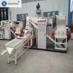 Copper Cables Granulator Machine Copper Coated Wire Sorting Strip Line for sale