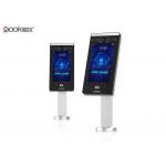 Outdoor Ip65 Biometric Face Recognition System / Biometric Door Access Control System for sale