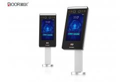 China Outdoor Ip65 Biometric Face Recognition System / Biometric Door Access Control System supplier