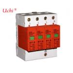 Telephone Metal Oxide Gapless 33kv Metal Oxide Varistor Surge Arrester for sale