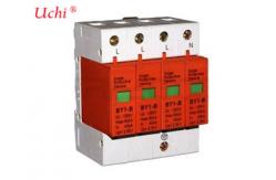 China Telephone Metal Oxide Gapless 33kv Metal Oxide Varistor Surge Arrester supplier