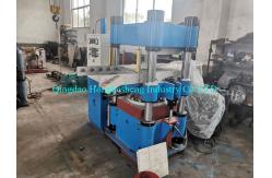 China rubber o ring seal making machine/rubber vulcanizing press supplier
