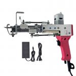 Electric Carpet Tufting Gun Hand Tufting Gun Machine For Carpets Electrical Gun for sale