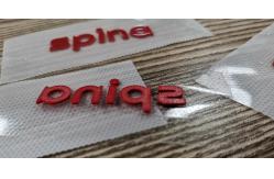 China Garment Customized 3D Transfer Label Silicone Plastic Rubber Material supplier