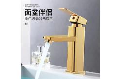 China SUS304 Bathroom Mixer Waterfall Sanitary Ware Faucet With Gold Handle supplier