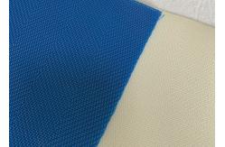 China 0.2m Width Polyester Sludge Dewatering Belt Paper Mill Juice Squeezing supplier