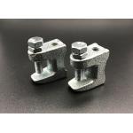 Customized Size Strut Beam Clamps for Threaded Rods for sale