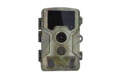 China H881 Wireless Hunting Camera Wifi Sim Solar IP66 Detection 25m supplier
