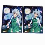 OPP Plastic Poly Card Sleeves Hologram Logo Yugioh Cards Protector Sleeves for sale