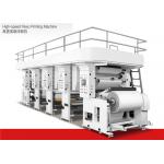 Water Based Ink High Speed Flexographic Printing Machine 1200mm Max Material Dia for sale