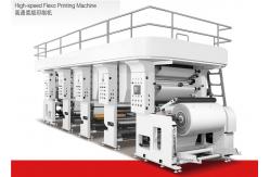 China Water Based Ink High Speed Flexographic Printing Machine 1200mm Max Material Dia supplier