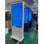 55inch IP65 Waterproof Outdoor Advertising Monitor LCD Totem Kiosk With Free CMS for sale