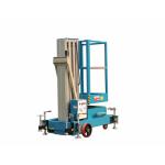 160kg Mobile Aerial Work Platform